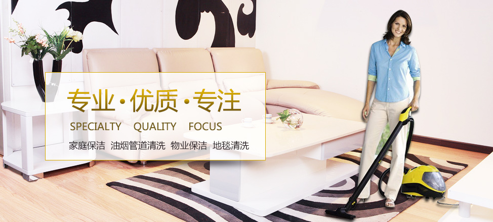 威廉希尔投注官方网站中文版